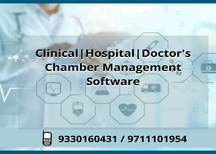 doctor chamber Clinical hospital management software 
